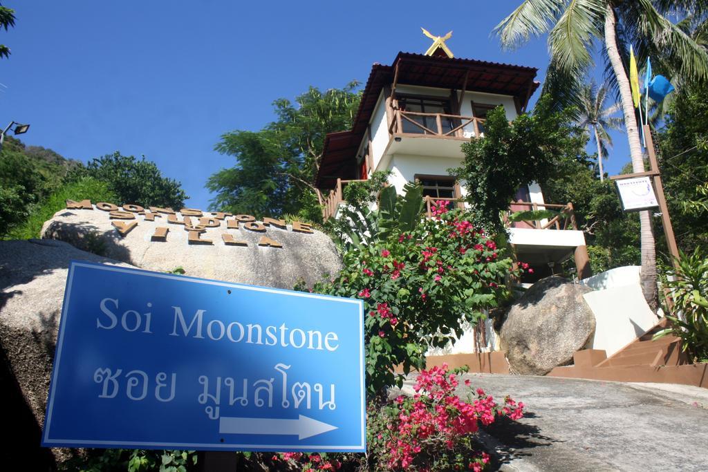 Moonstone Studio Ξενοδοχείο Haad Rin Εξωτερικό φωτογραφία